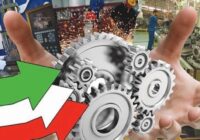 ثبت بیش از ۲۰ هزار طرح کسب‌وکار در آذربایجان شرقی