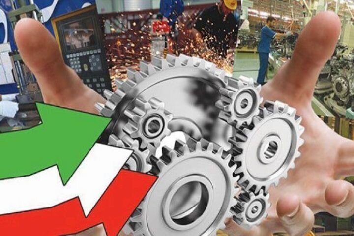 ثبت بیش از ۲۰ هزار طرح کسب‌وکار در آذربایجان شرقی