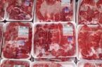 ثبت سفارش واردات گوشت منجمد از امروز آغاز شد ثبت سفارش واردات گوشت منجمد از امروز آغاز شد