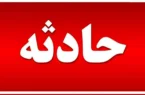 جزئیات انفجار در مشهد و تخریب ۵۰ ساختمان/ دلیل این حادثه مرگبار مشخص شد
