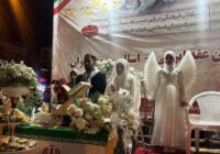 جشن عقد ایرانی - اسلامی در قرار شبانه نکا