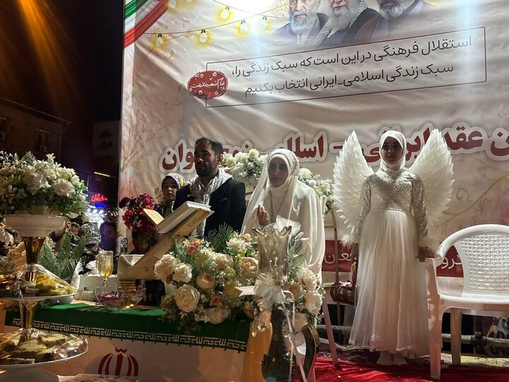 جشن عقد ایرانی – اسلامی در قرار شبانه نکا