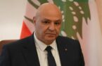 جوزف عون: مذاکرات با هدف توقف جنگ و اشغالگری اسرائیل انجام می شود