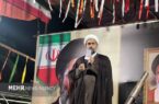 حجت الاسلام ابراهیمی: مردم با اتحاد خود فتنهها را خنثی کردند حجت الاسلام ابراهیمی: مردم با اتحاد خود فتنهها را خنثی کردند