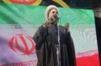 حجت الاسلام عاشوری: مردم ایران پای آرمان‌های انقلاب ایستاده‌اند