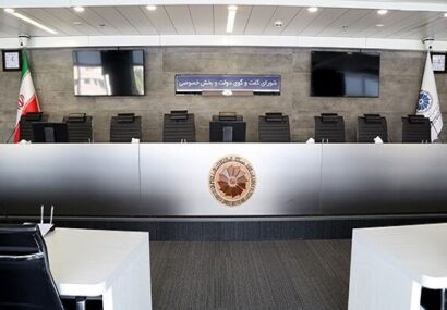 حذف موازی‌کاری میان وزارت جهادکشاورزی و سازمان ملی استاندارد