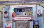 حضور مردم در خیابان ها نقشه های دشمن را نقش بر آب می کند