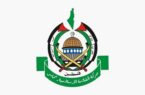 حماس: جنایات شهرک‌ نشینان، «تروریسم سازمان‌یافته» است