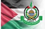 حماس: سکوت جامعه جهانی نتانیاهو را به ارتکاب جنایت بیشتر ترغیب میکند حماس: سکوت جامعه جهانی نتانیاهو را به ارتکاب جنایت بیشتر ترغیب میکند