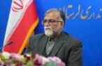 حمله دوباره صهیونی، آمریکایی به خرمآباد/ تلفات جانی گزارش نشد حمله دوباره صهیونی، آمریکایی به خرمآباد/ تلفات جانی گزارش نشد