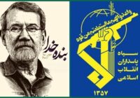 حیات پربار شهید لاریجانی تجسمی از درایت و عقلانیت را ترسیم می‌سازد