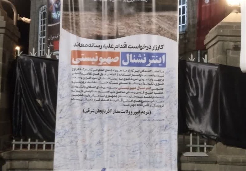 خبرسازی دروغ رسانه‌های معاند/صالحه اکبری با سلاح همسرش خودکشی کرد