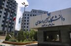 دستورالعمل بزرگداشت مقام معلم و استاد در دانشگاه آزاد ابلاغ شد