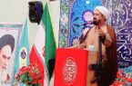 دشمن به دنبال بلعیدن ایران است دشمن به دنبال بلعیدن ایران است