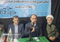 دوستار: دانشجو معلمان گیلانی بیش از ۳۰۰ اثر رسانه‌ای تولید کردند