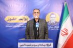 دوهندو: حضور گسترده مردم در خیابان ها دنیا را متحیر کرده است دوهندو: حضور گسترده مردم در خیابان ها دنیا را متحیر کرده است
