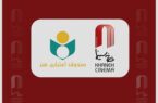دیدار هیئت رئیسه و مدیرعامل خانه سینما با مدیرعامل صندوق اعتباری هنر دیدار هیئت رئیسه و مدیرعامل خانه سینما با مدیرعامل صندوق اعتباری هنر