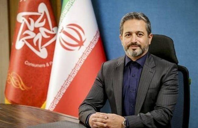 ذخایر کالاهای اساسی مطلوب است