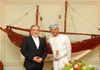 رضایت «البوسعیدی» از گفت‌وگو با عراقچی درباره تنگه هرمز