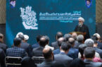 رهبر شهید معمار تحول قرآنی در کشور بودند رهبر شهید معمار تحول قرآنی در کشور بودند