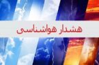 زورآوند: هشدار زرد بارندگی و احتمال سیلاب در کرمانشاه صادر شد