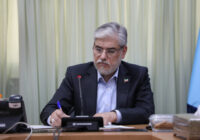 سرپرست دانشگاه سیدجمال‌الدین اسدآبادی منصوب شد