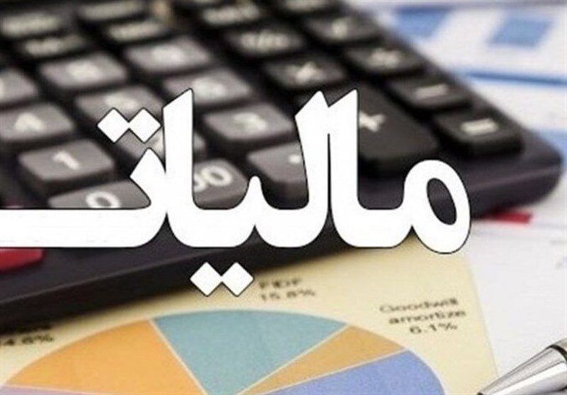 شرط صفر شدن مالیات برای سود شرکت های بورسی