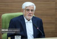 عارف: آنان که سوخت هواپیما به ما نمی‌فروختند، پای میز مذاکره آمده‌اند