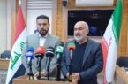 عبور و مرور مسافران و تجارت کالا در شلمچه جریان دارد عبور و مرور مسافران و تجارت کالا در شلمچه جریان دارد