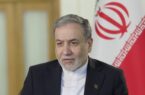 عراقچی: همسایگان اولویت ما هستند