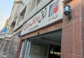 فرسایش سرمایه در گردش واحدهای صنفی