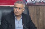 فرماندارگناوه:پرداخت تسهیلات به افرادتحت پوشش نهادهای حمایتی تسهیل شود فرماندارگناوه:پرداخت تسهیلات به افرادتحت پوشش نهادهای حمایتی تسهیل شود
