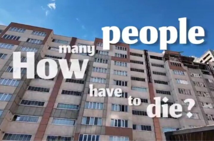 فریاد خبرنگار آمریکایی‌تبار از جنایت علیه «حلما» دختر ایران