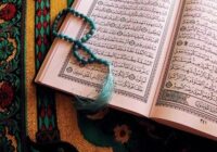 قاری برجسته مشهدی درگذشت؛مراسم تشییع فردا در حرم رضوی