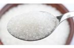 قیمت جدید شکر اعلام شد قیمت جدید شکر اعلام شد