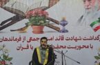 محفل انس با قرآن کریم در نخل تقی برگزار شد