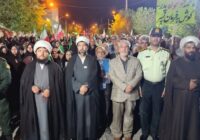 مردم بهاباد تا پای جان برای ایران