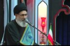 مردم در «رفراندوم زیر موشک» دوباره به جمهوری اسلامی رأی دادند مردم در «رفراندوم زیر موشک» دوباره به جمهوری اسلامی رأی دادند