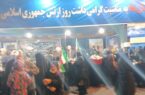 موکب خدمات رسانی طلاب جانفدای نوشهری