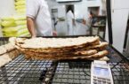 نانواییهای دزفول به منظور ارتقای پایداری تولید نان دوگانهسوز شدند نانواییهای دزفول به منظور ارتقای پایداری تولید نان دوگانهسوز شدند