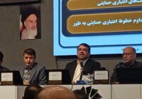 نجارزاده: اختیارات بانکی در استان‌ها افزایش می‌یابد