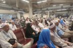 نخستین گروه از حجاج خراسان رضوی عازم سرزمین وحی شدند    