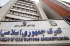 نرخ تعرفه اسکن توسط ایکس ری کامیونی
