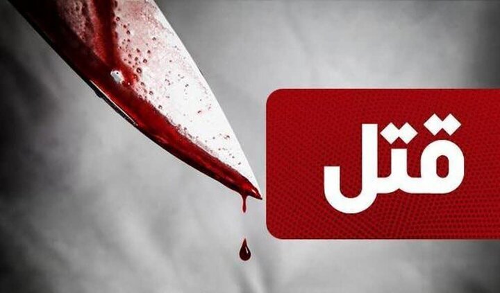 نزاع دستهجمعی منجر به قتل یک جوان در عباس آباد شد