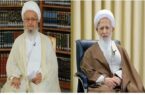 نظر مراجع تقلید درباره بازسازی منازل مسکونی با سهم امام+تصاویر استفتاء نظر مراجع تقلید درباره بازسازی منازل مسکونی با سهم امام+تصاویر استفتاء
