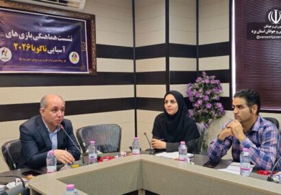 نقشه راه ورزش یزد برای درخشش در بازی‌های آسیایی ناگویا ۲۰۲۶