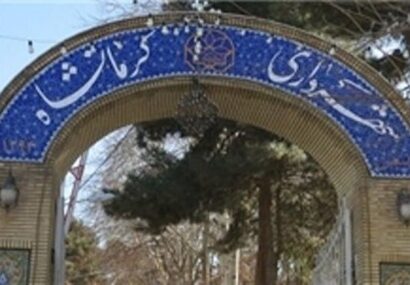 نیروهای شرکتی شهرداری کرمانشاه ساماندهی می‌شوند