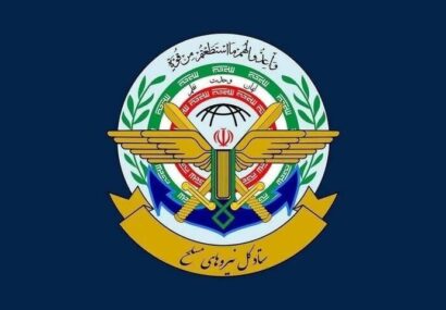 نیروهای مسلح ایران دست به ماشه هستند