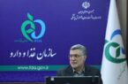 واکنش وزیر بهداشت به افزایش قیمت دارو واکنش وزیر بهداشت به افزایش قیمت دارو