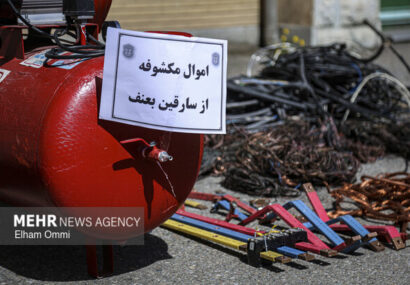 پلیس اصفهان ۱۷ فقره سرقت را در یک شبانه‌روز کشف کرد